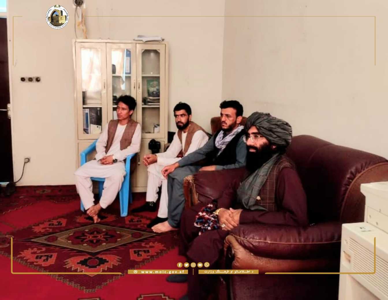 Baghlan10.9.23