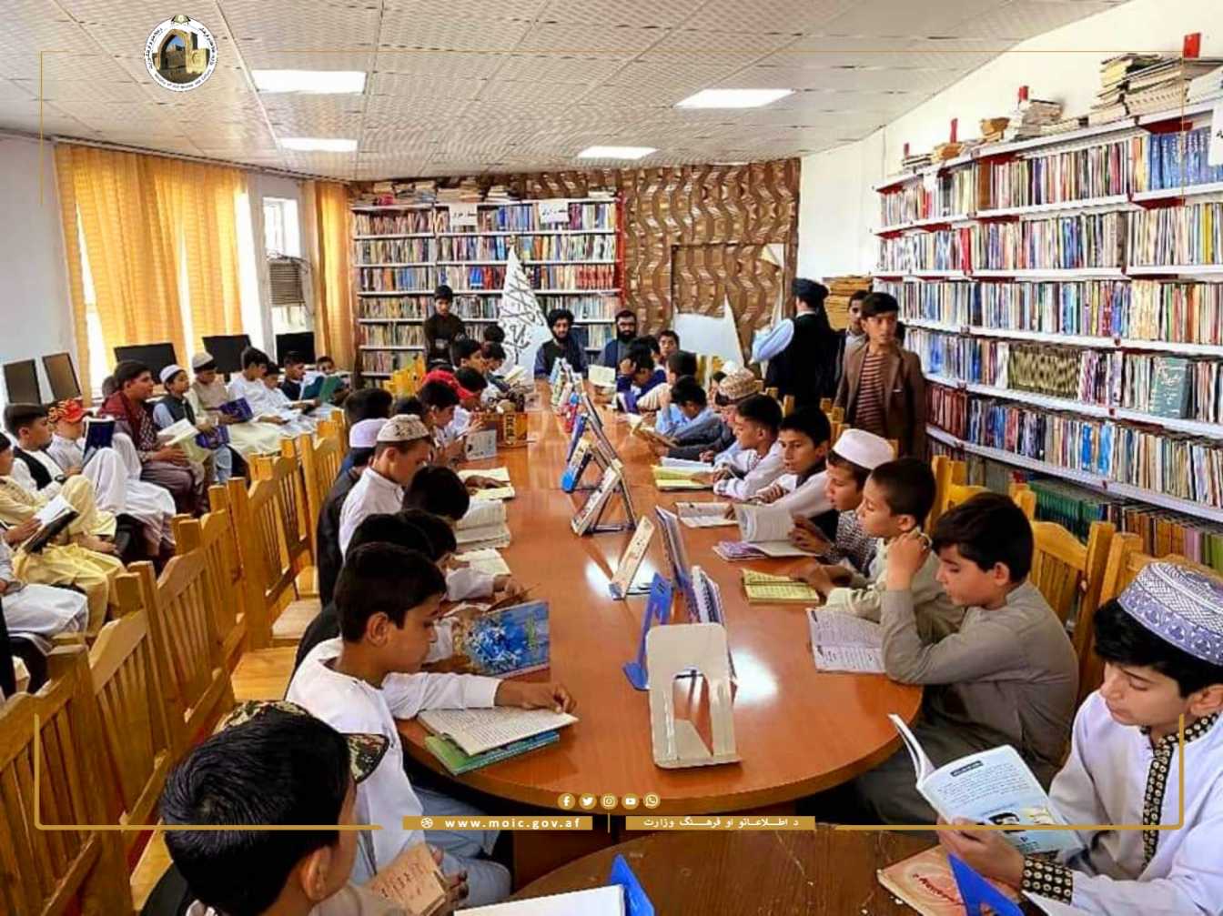 Helmand Ketabton