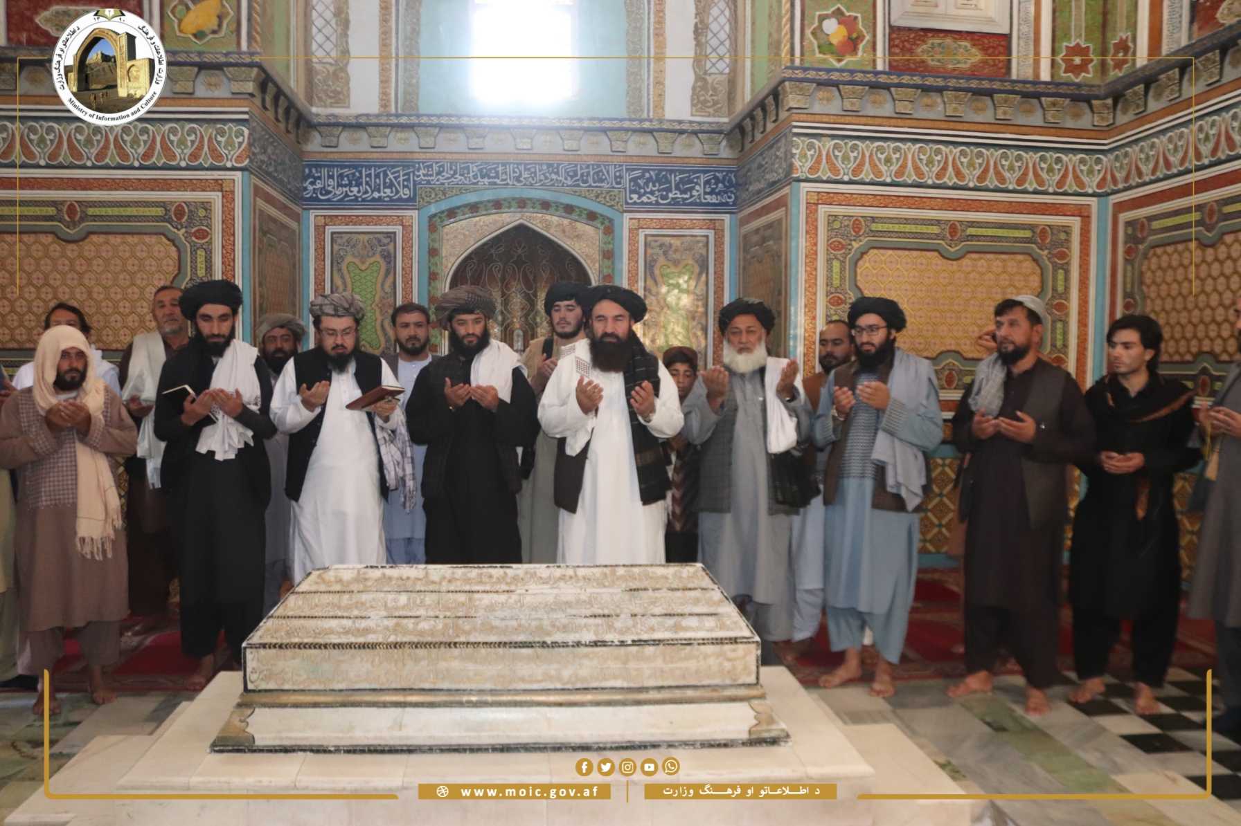 kandahar