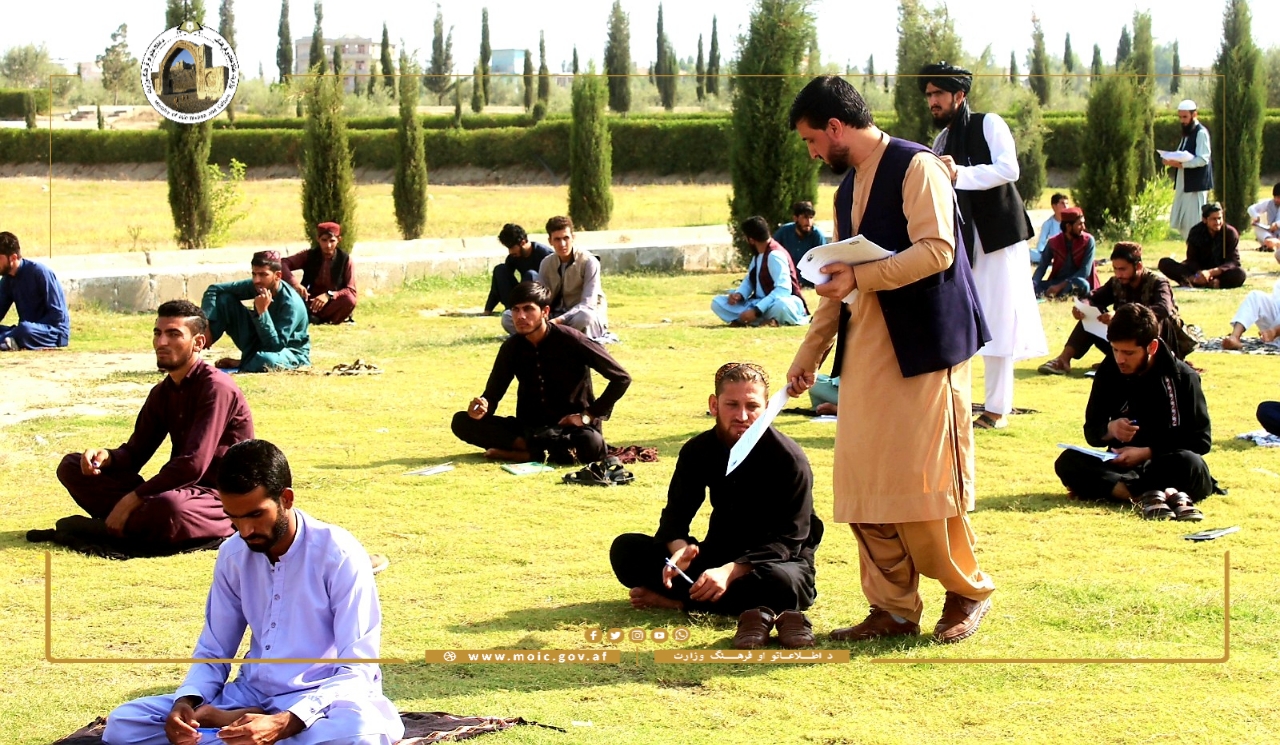 Laghman10.16.23