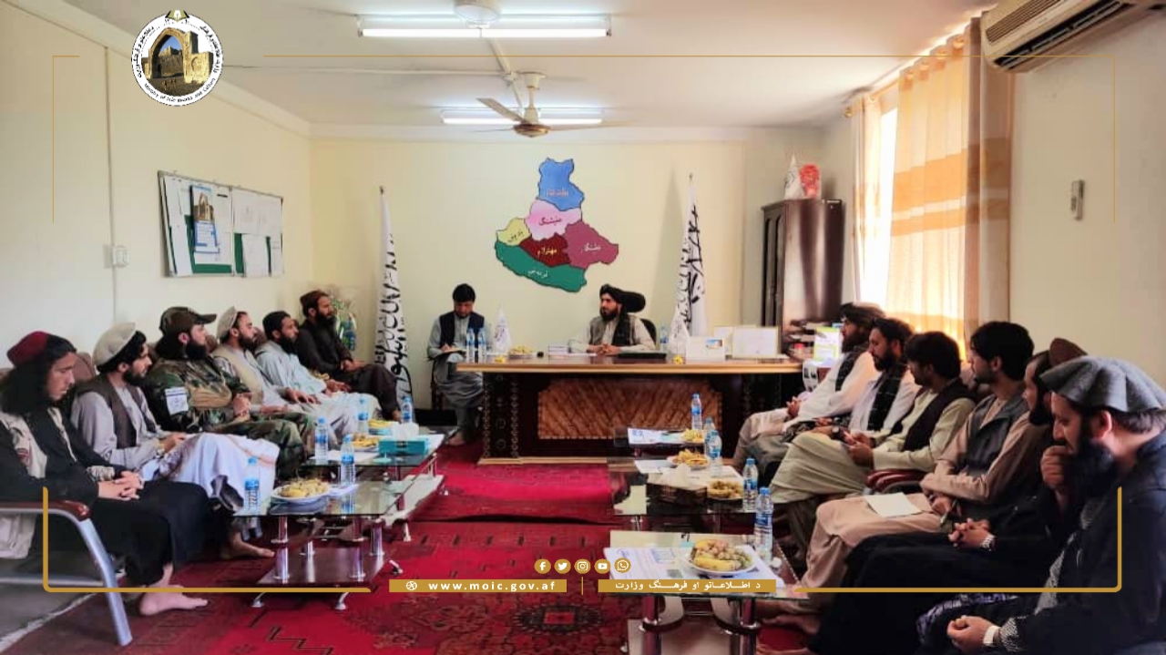 laghman