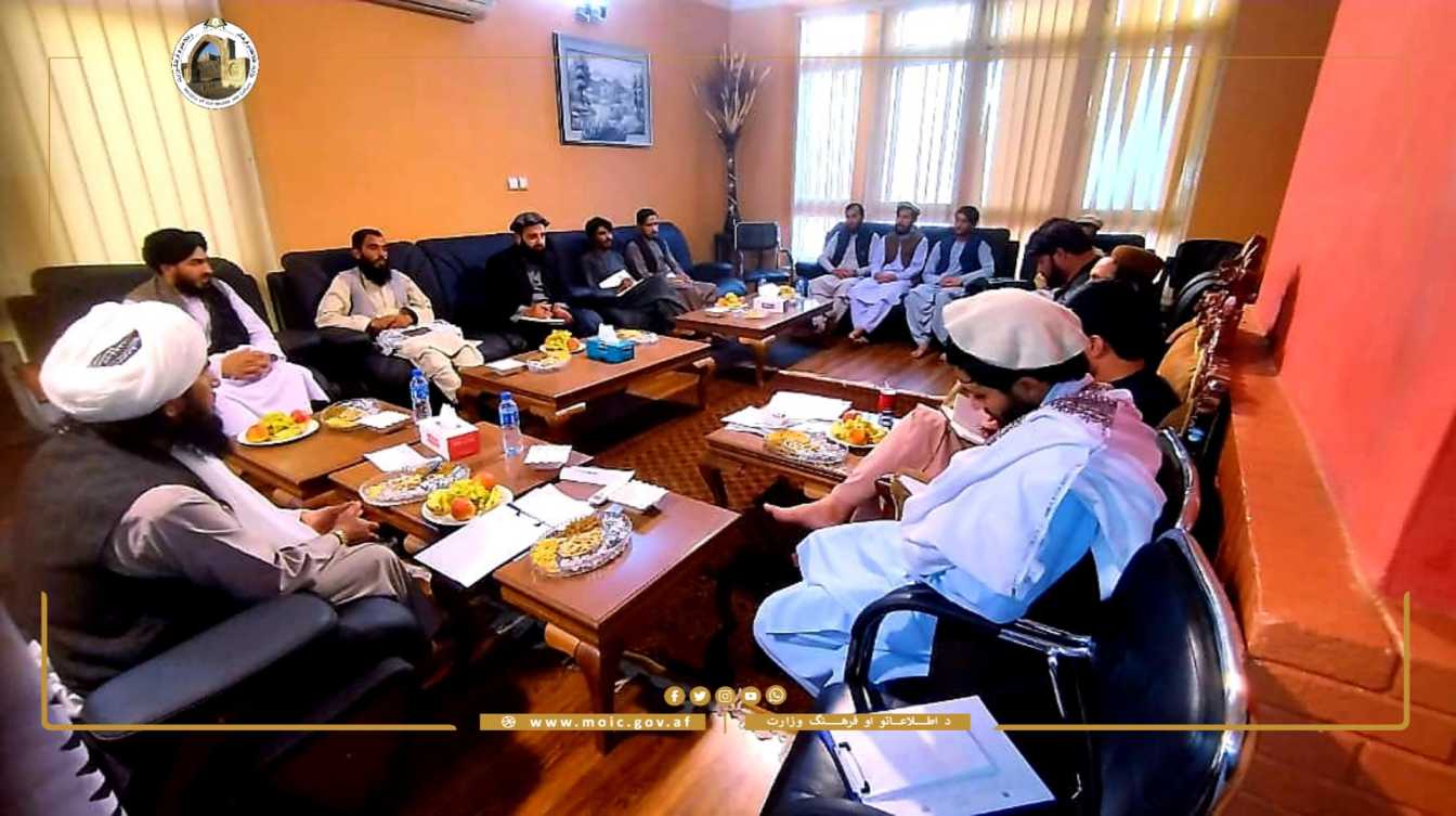 .....