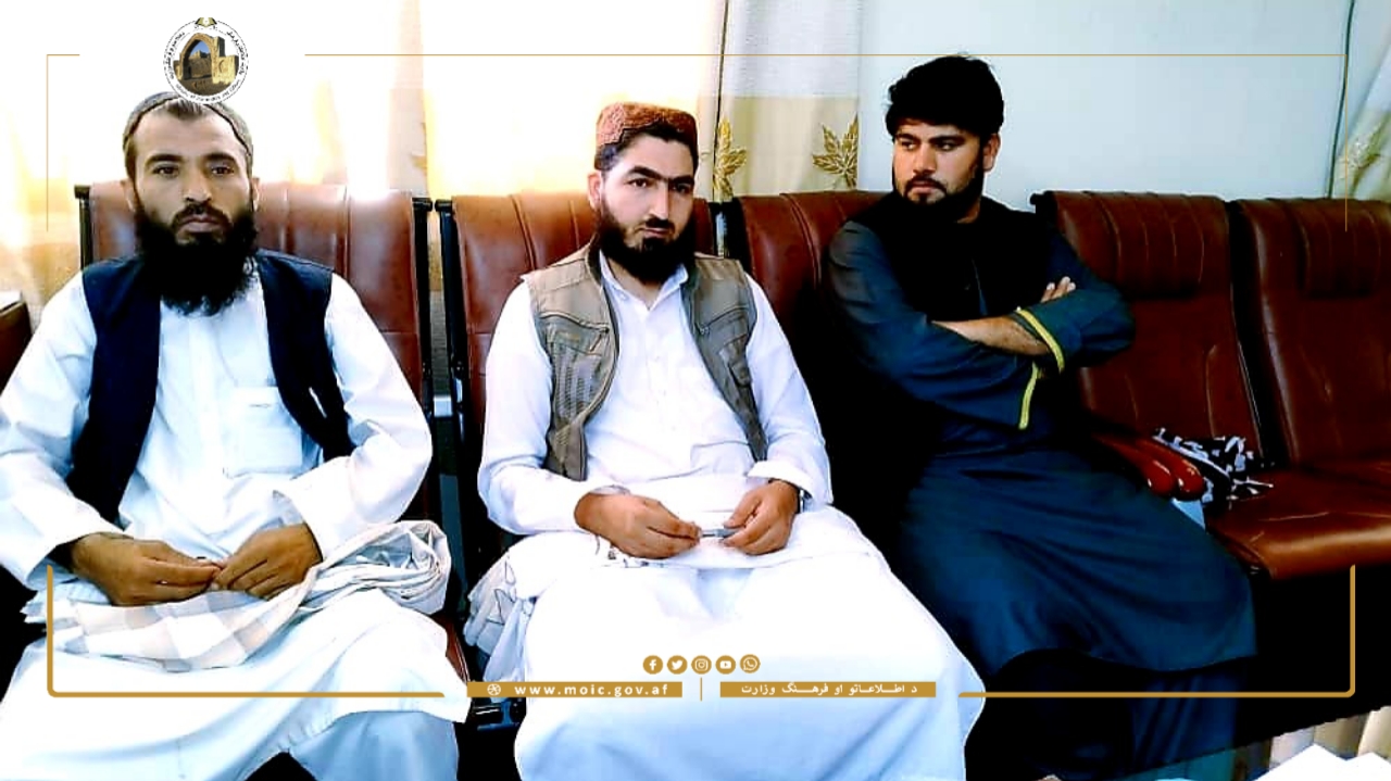 Laghman RTA