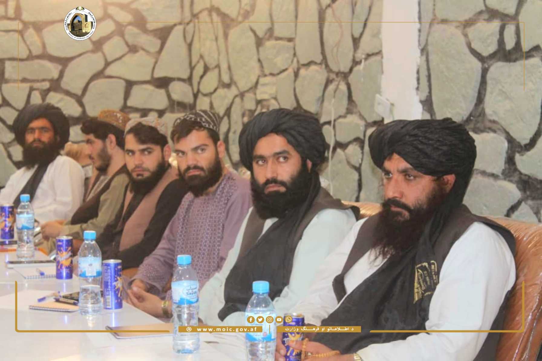 Nimroz10.9.23