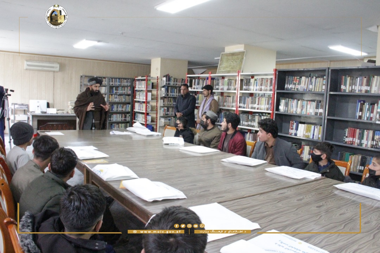 Kabul province