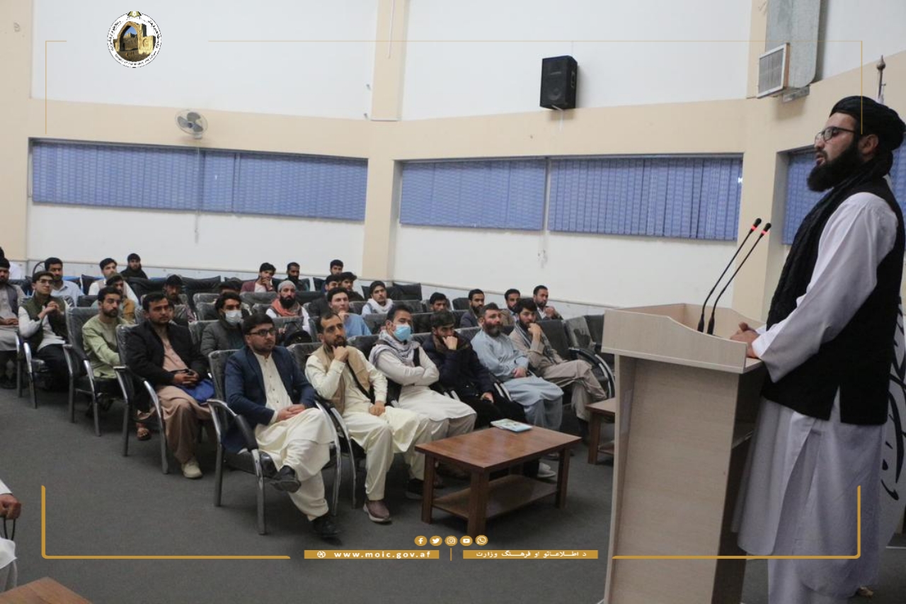 Herat province