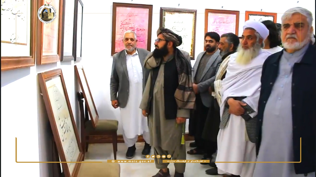 Herat province