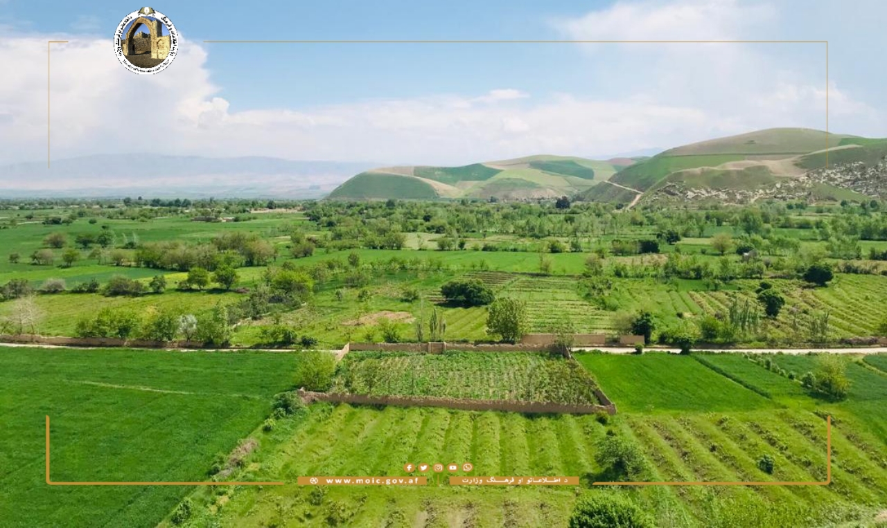 Baghlan province