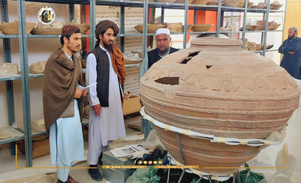 Ghazni province