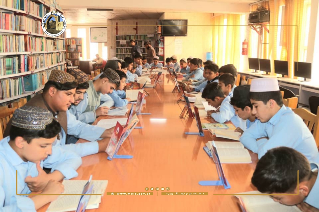 Helmand province