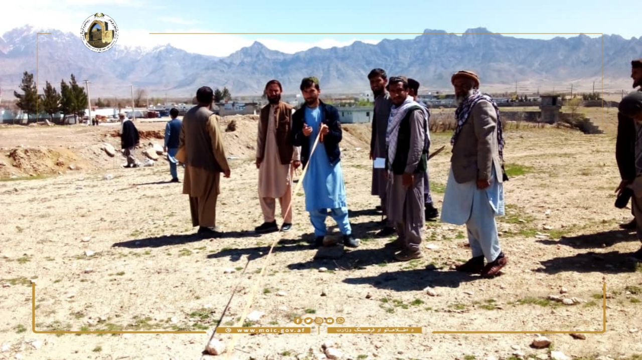 Kapisa province