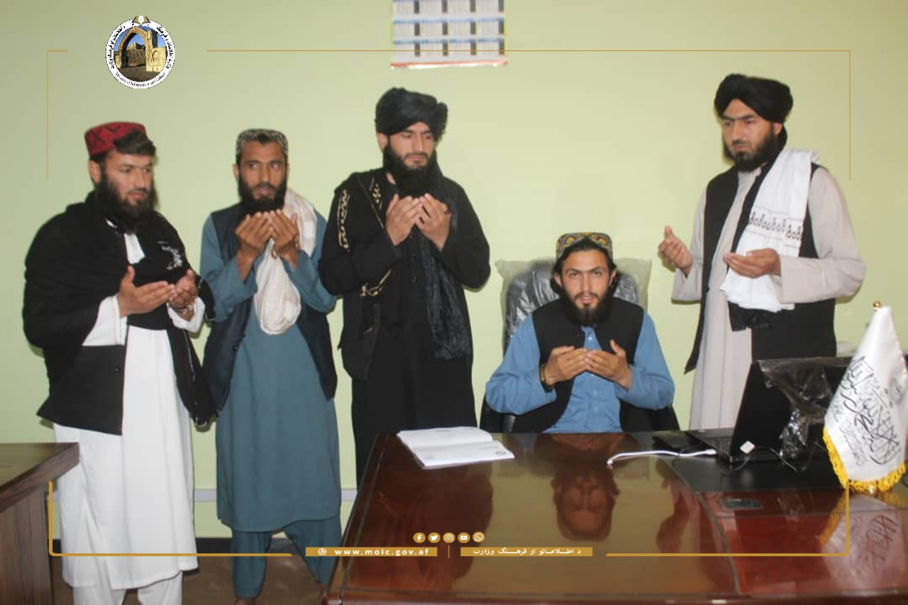 Laghman province