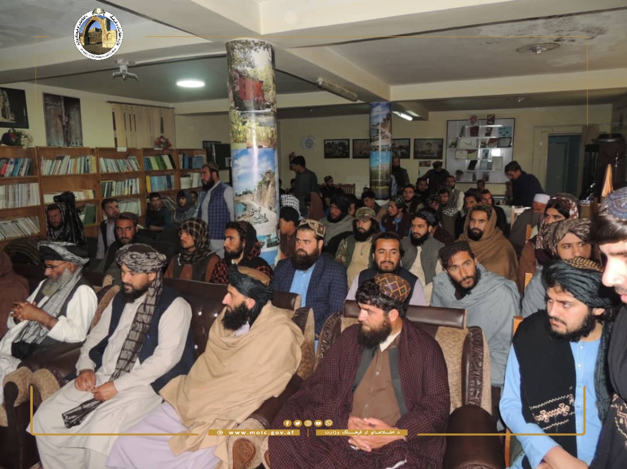 Logar province