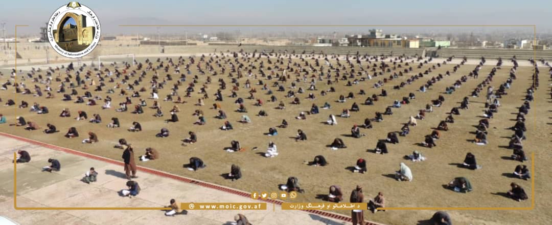 Logar province