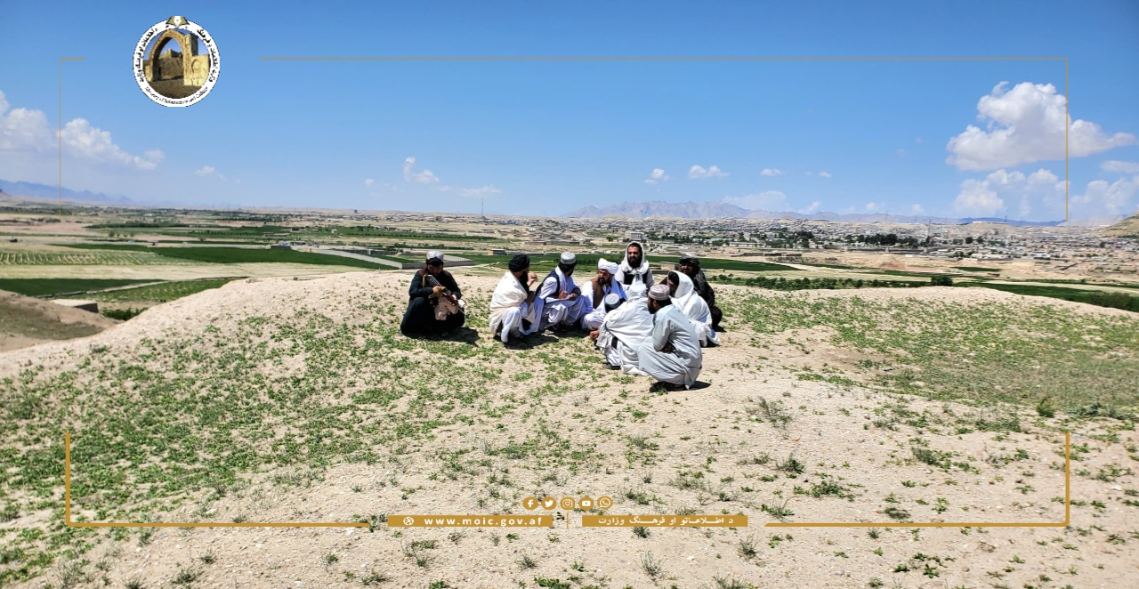 Zabul province