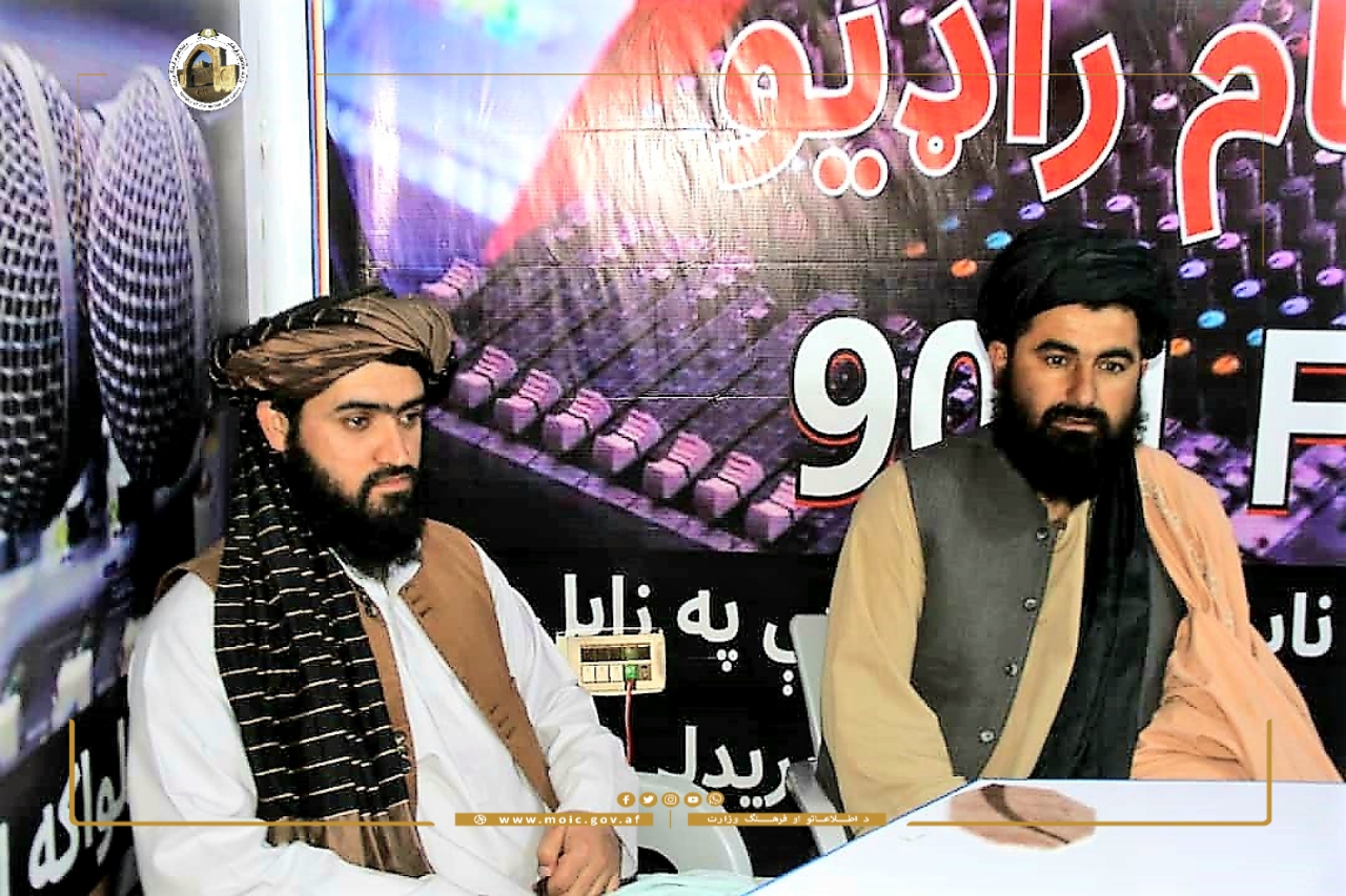 Zabul province