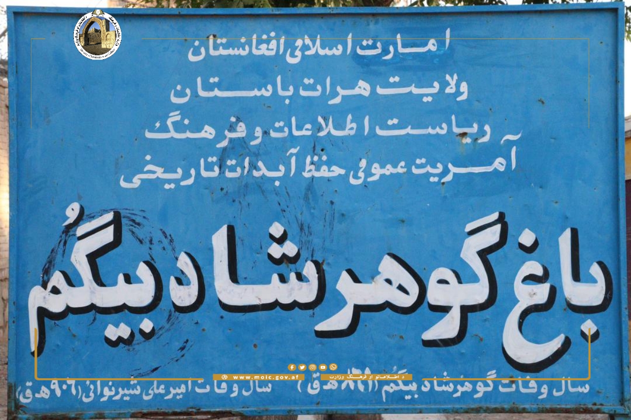 Herat province