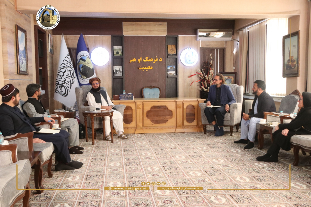 Kabul province