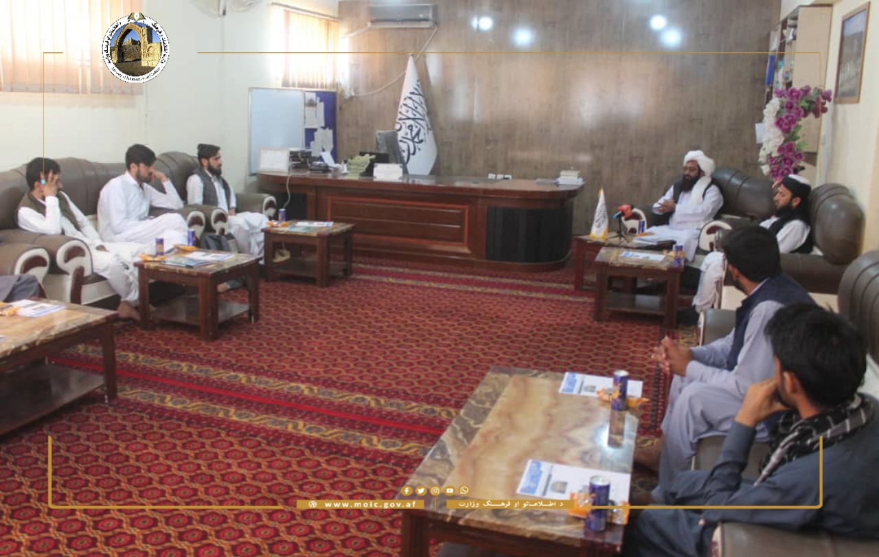 Nimroz province
