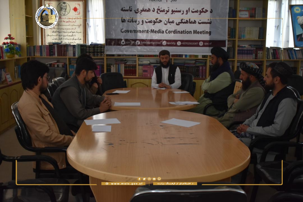 Takhar province