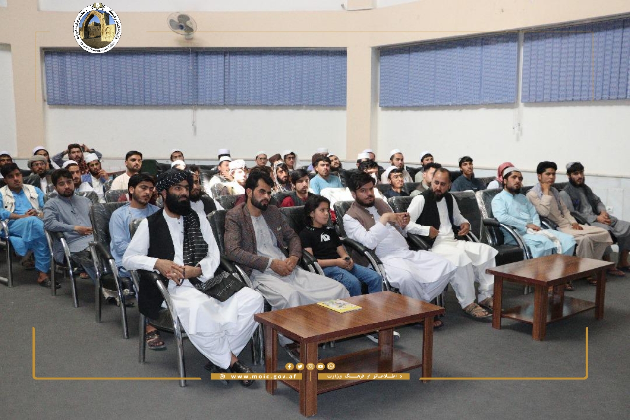 Herat province 