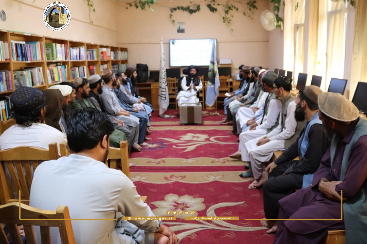 Parwan province 