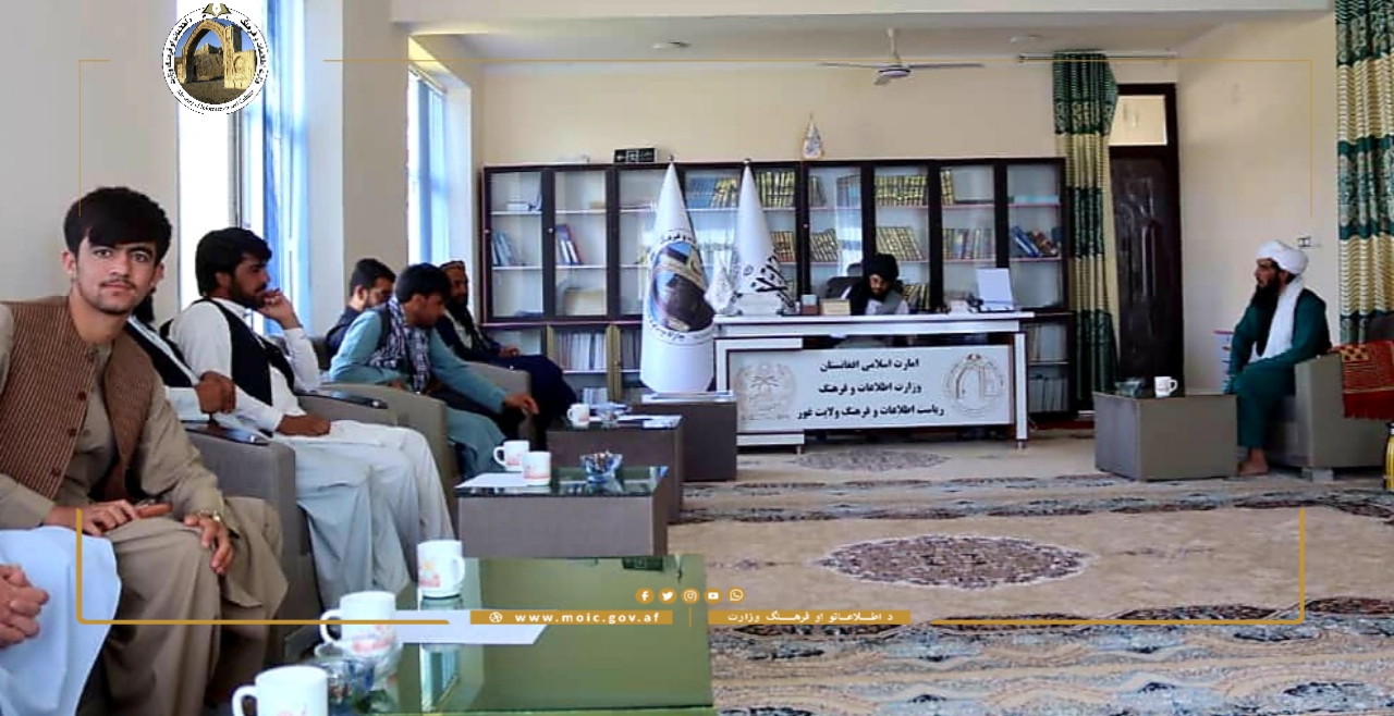 qor province