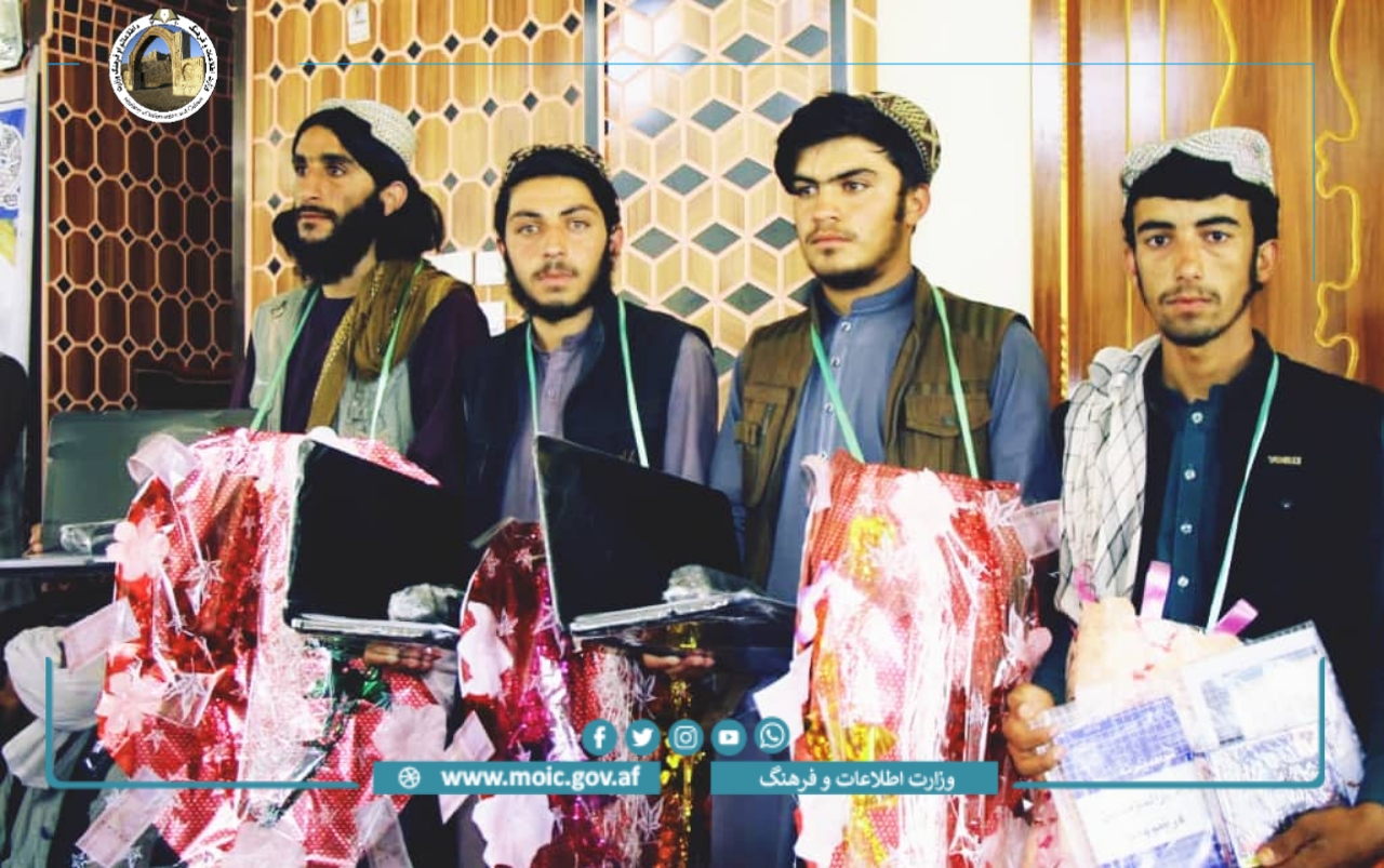 حم