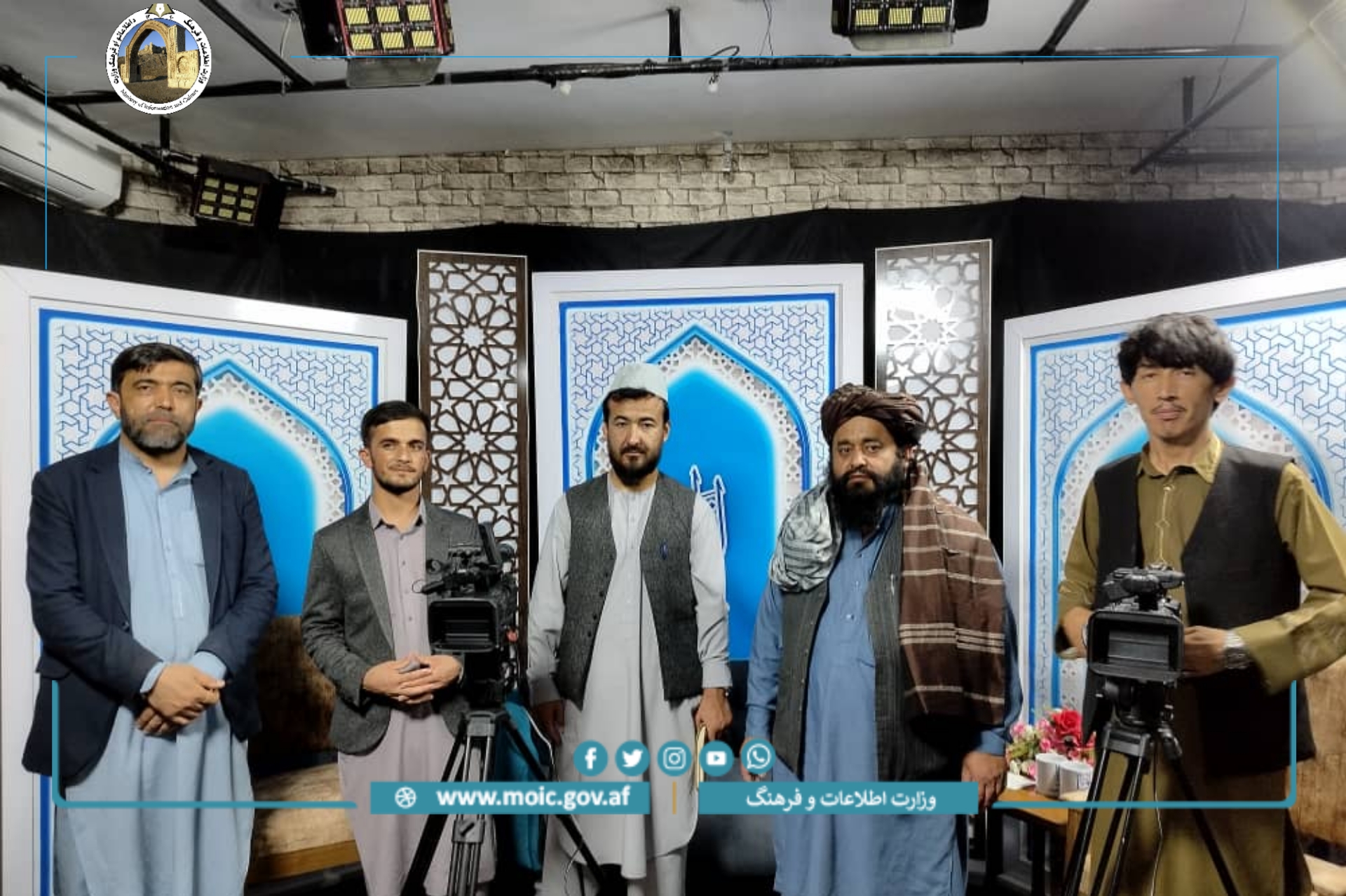 من