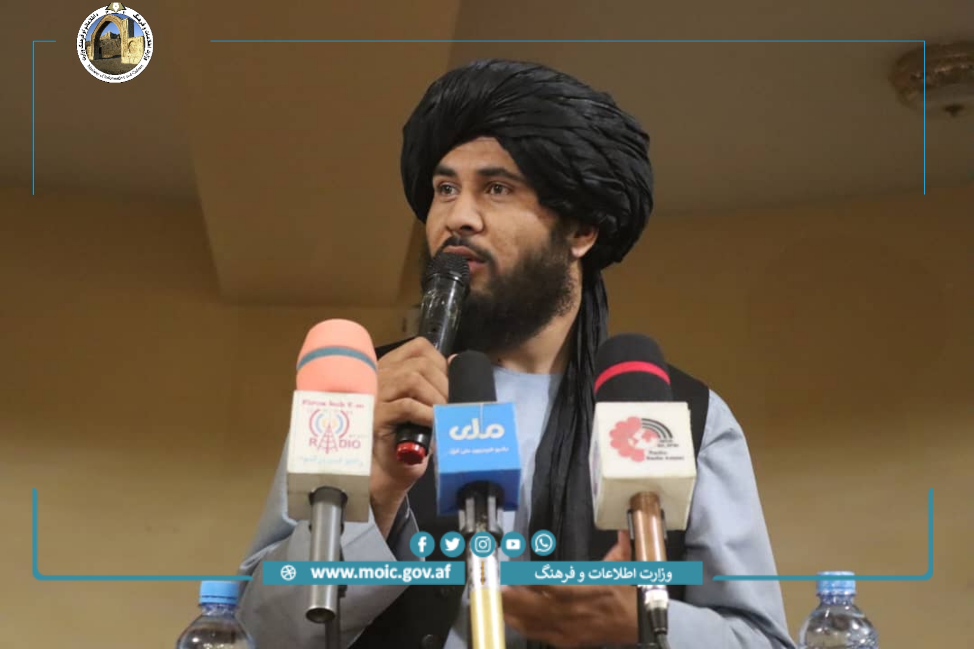 منت
