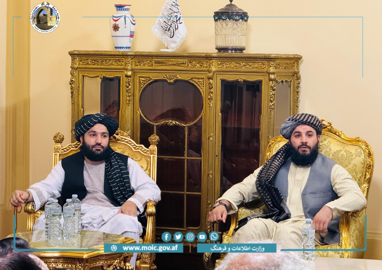 روسیه