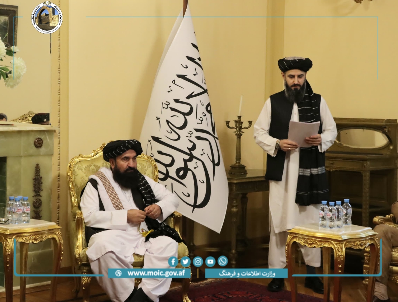 عالف