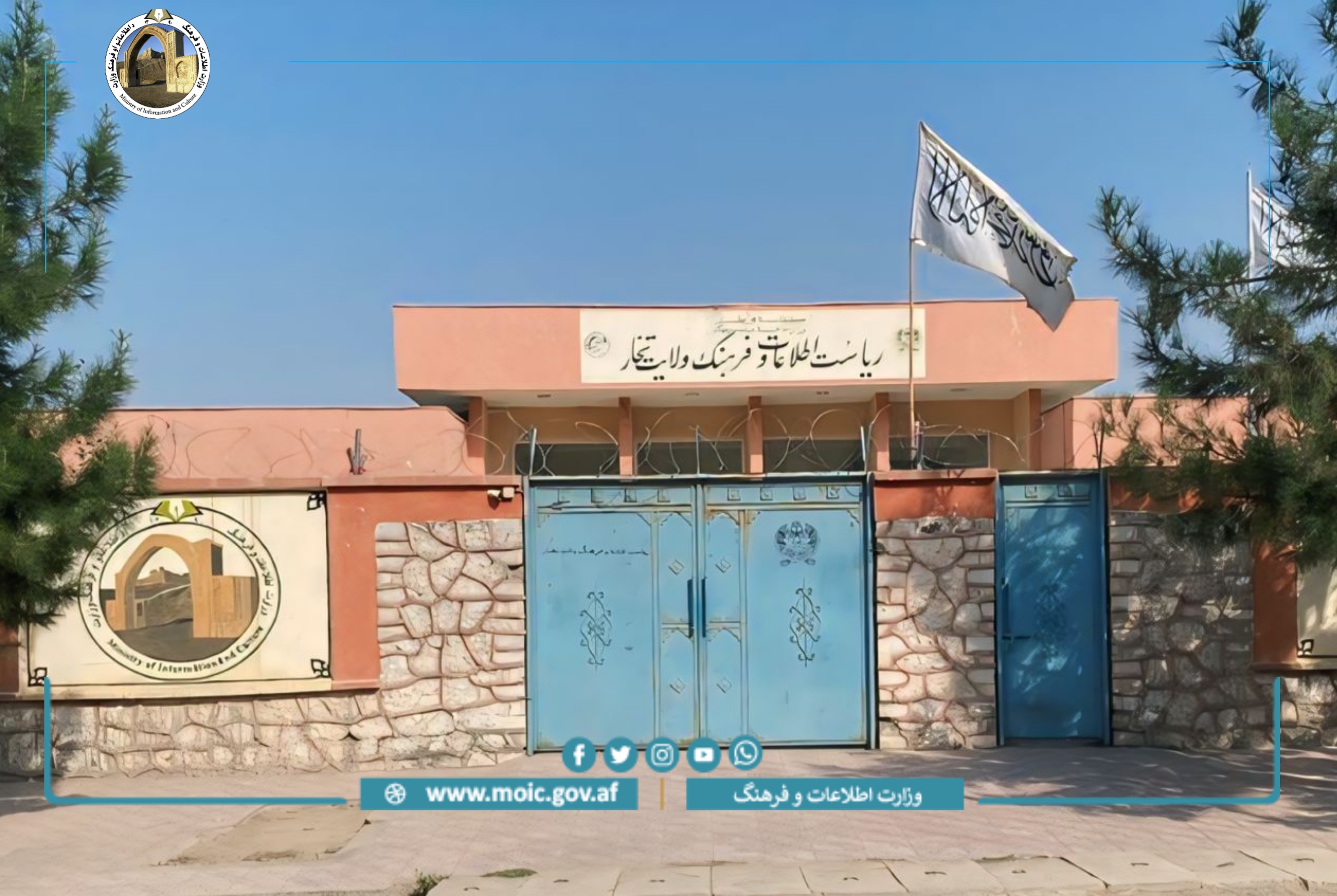 مم
