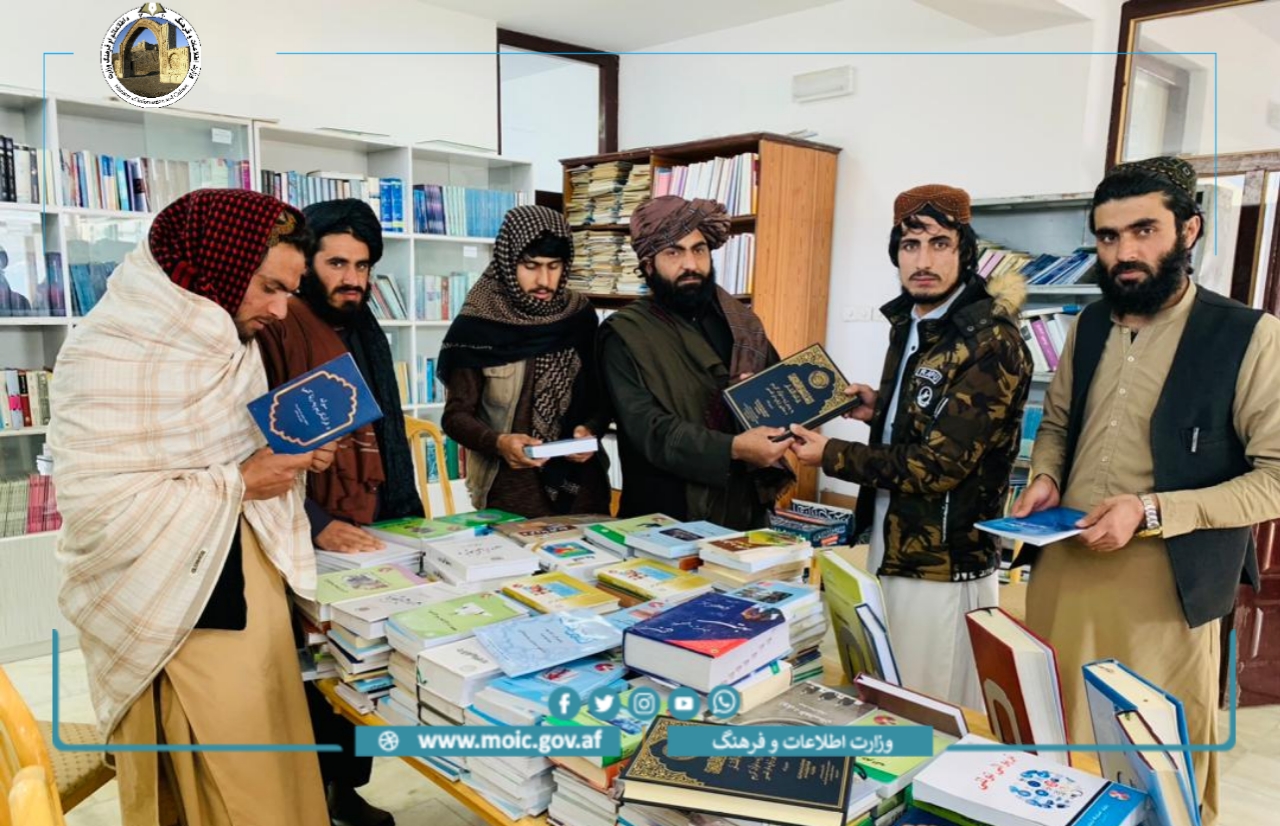 ضصسیبلا