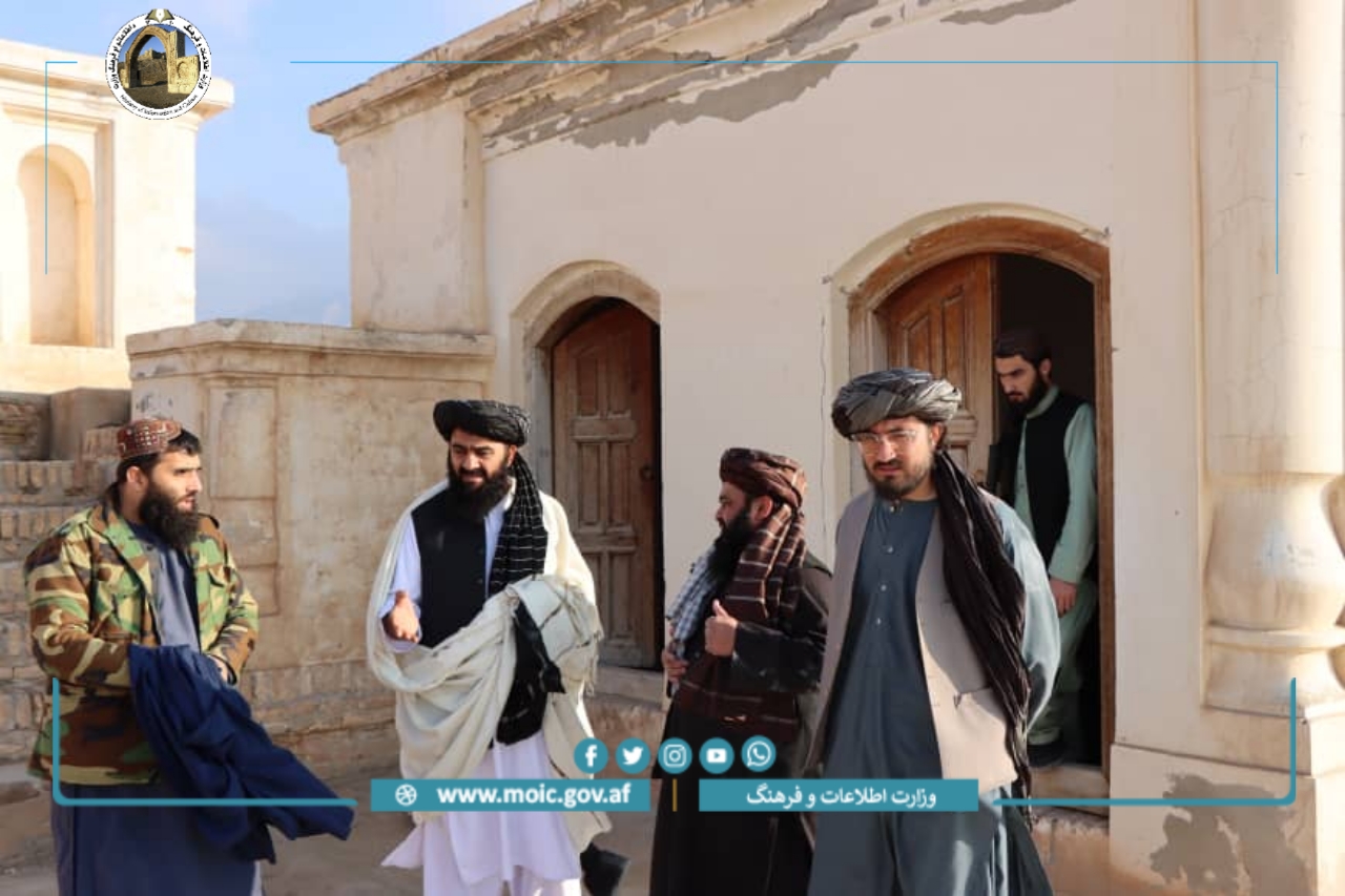 بیس