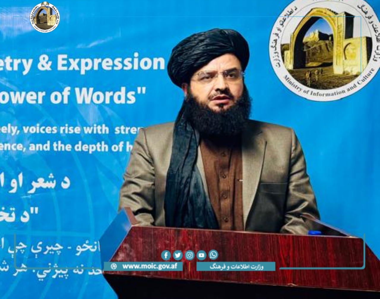 بلا د