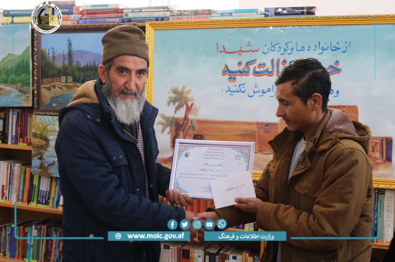 ذبی