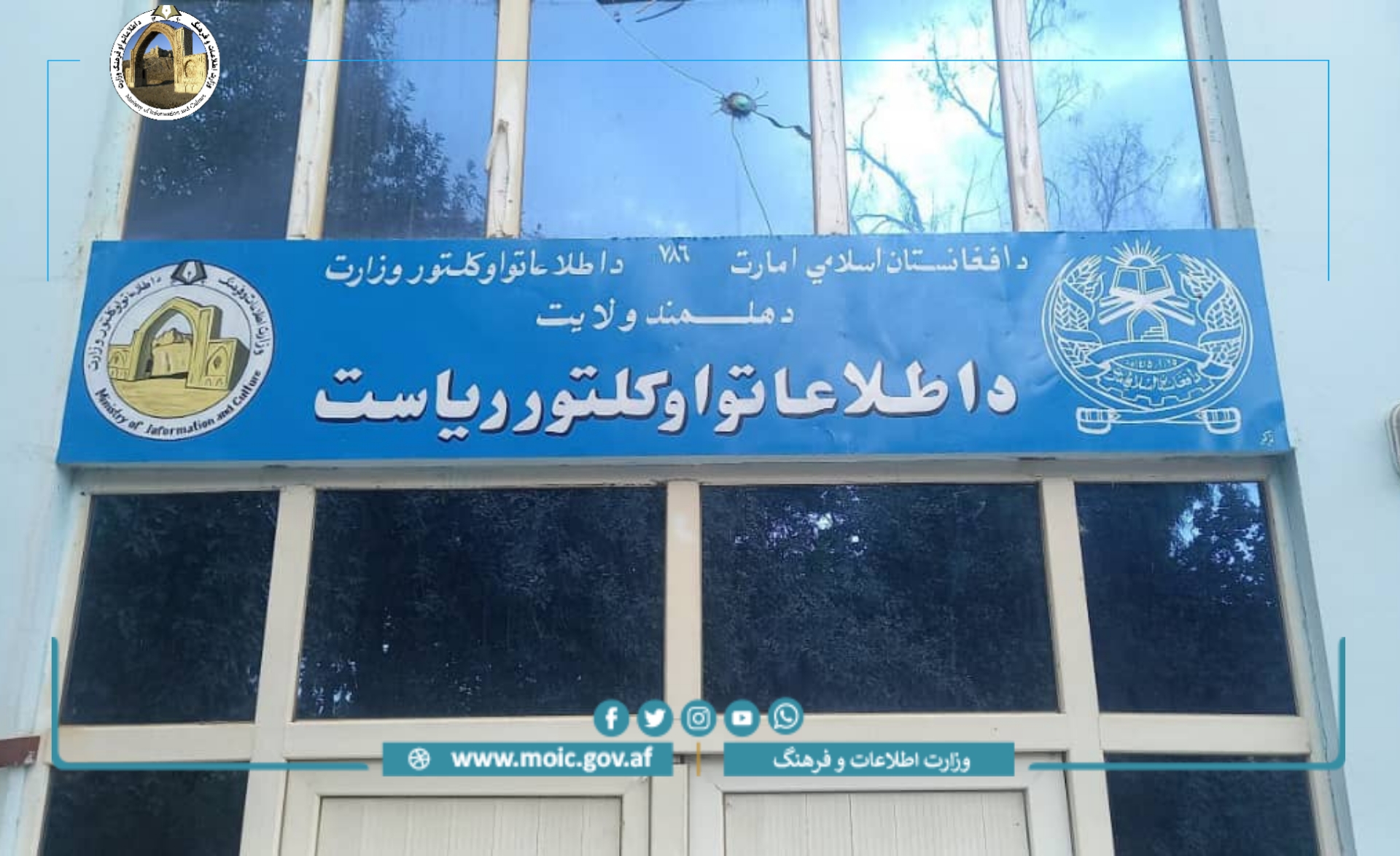 تبتق
