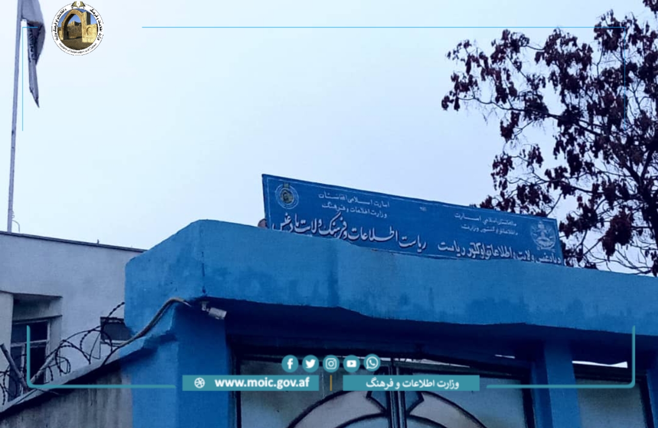 یبقلا