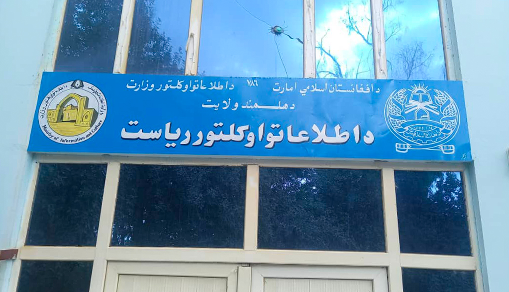ووو
