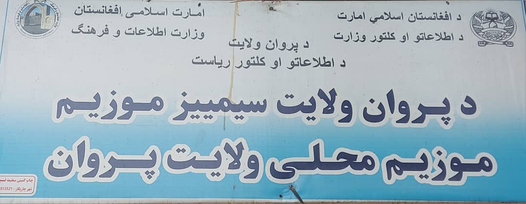 ..