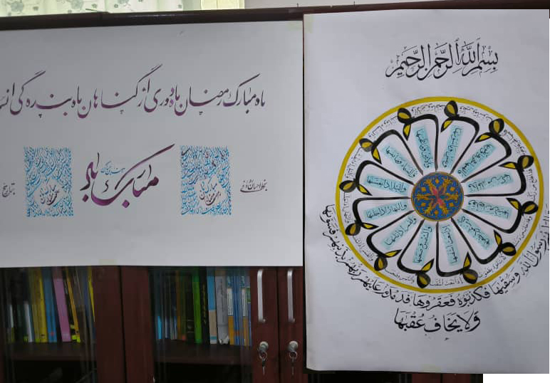 ..