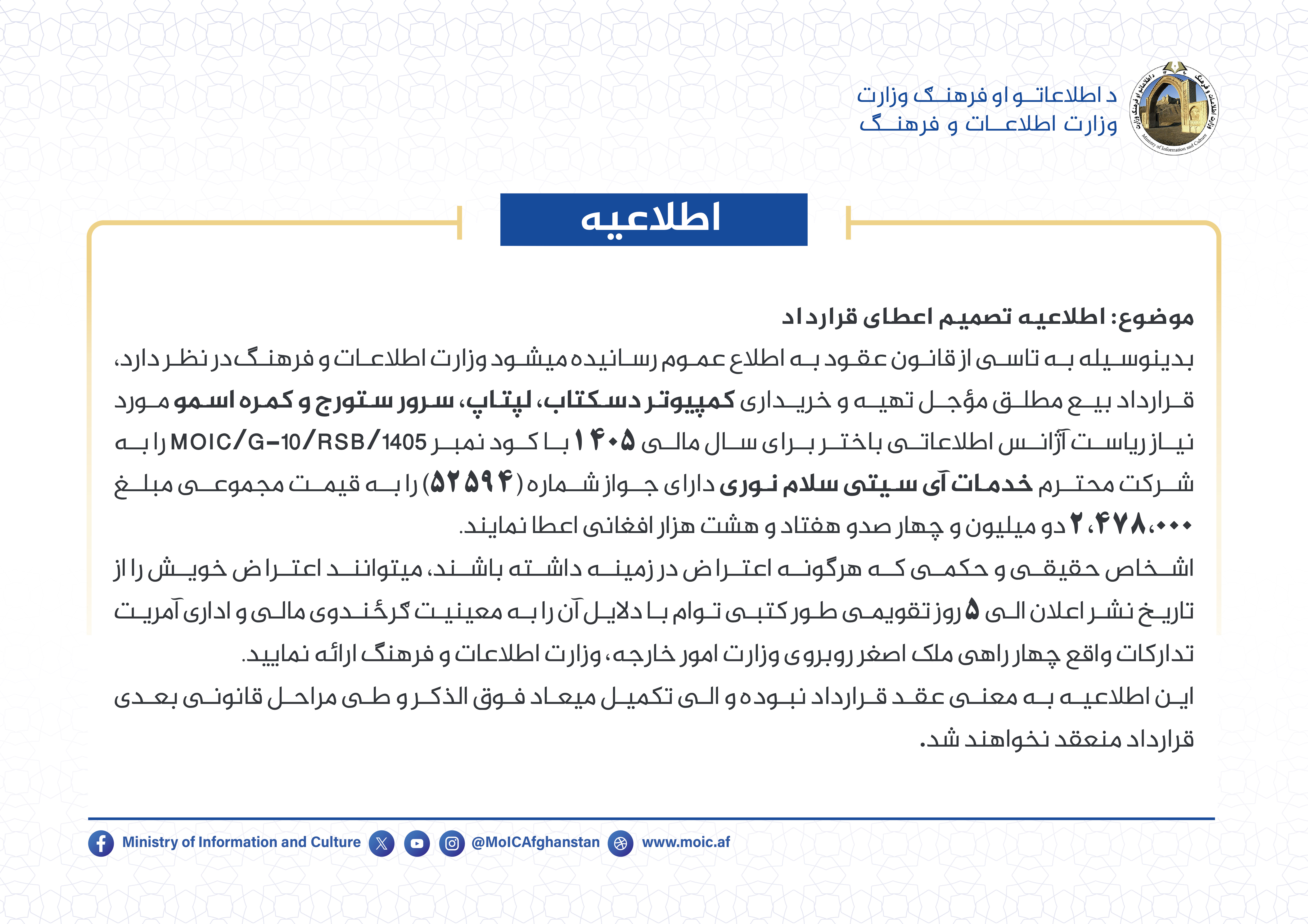 ..